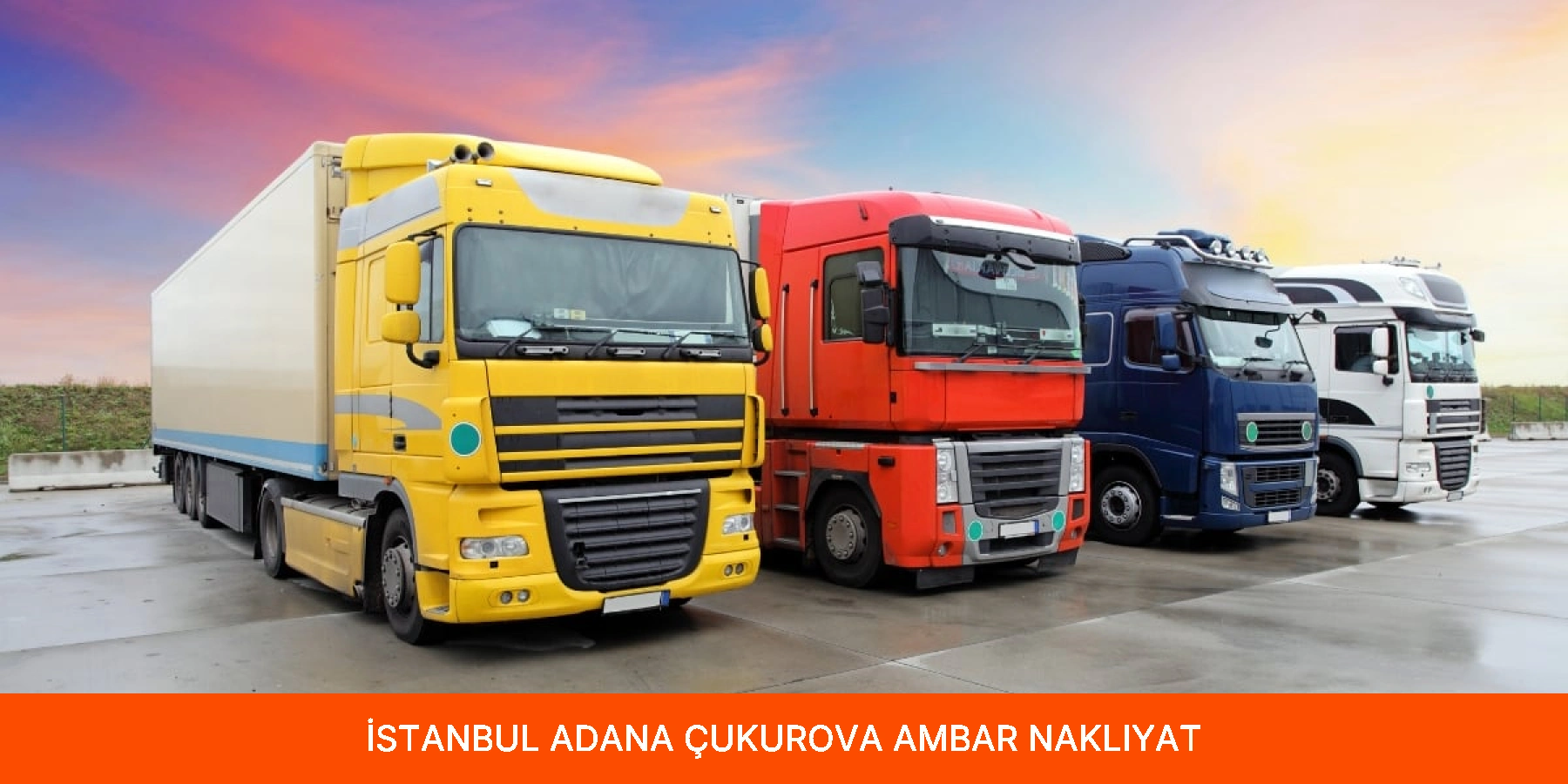 Çukurova Ambar